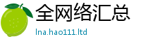 777788888888管家婆所2025年正版资料免费最新版本大全